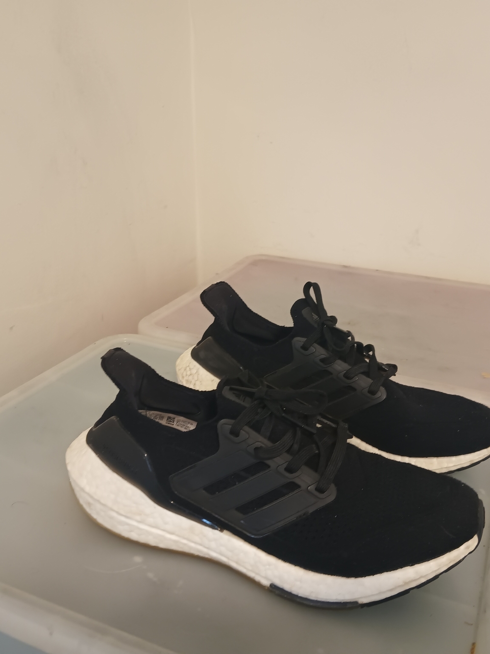 Black Knit Sneakers with White Boost-Style Sole.Adidas Ultraboost
